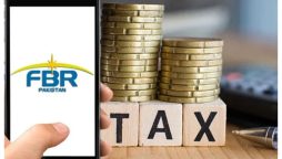 آئندہ مالی سال میں ایف بی آر کو کتنا ریونیو اکٹھا کرنا ہو گا؟