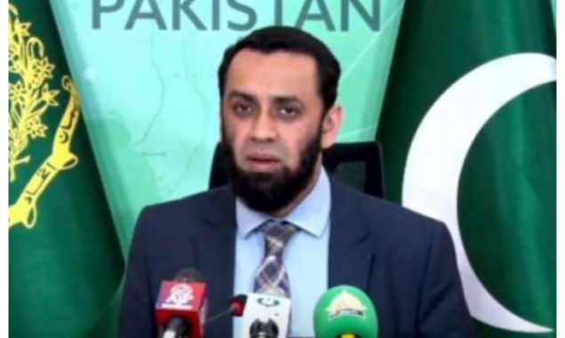 وفاقی وزیر اطلاعات