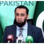 وفاقی وزیر اطلاعات