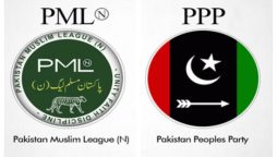 بجٹ کے حوالے سے پیپلزپارٹی اور ن لیگ میں معاملات طے پا گئے