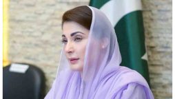 پنجاب بھر میں دفعہ 144 کا فوری نفاذ