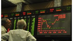 پاکستان اسٹاک مارکیٹ میں زبردست تیزی، 2 ہزار سے زائد پوائنٹس کا اضافہ