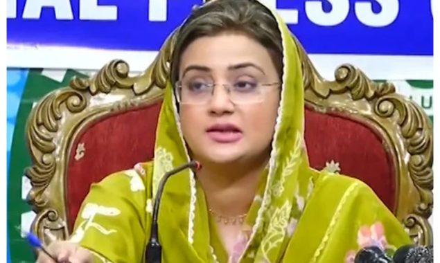 پنجاب کی پہلی وزیر اعلیٰ تاریخی ٹیکس فری بجٹ دینے جا رہی ہے، عظمی بخاری