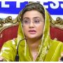 پنجاب کی پہلی وزیر اعلیٰ تاریخی ٹیکس فری بجٹ دینے جا رہی ہے، عظمی بخاری