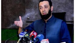 مہنگائی کی شرح میں ریکارڈ کمی ہوئی ہے، عطاتارڑ