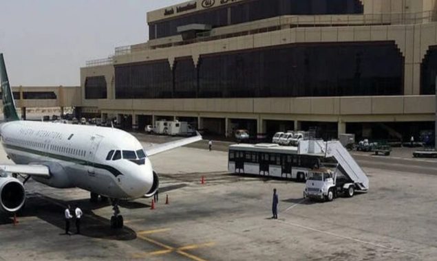 کراچی ایئرپورٹ