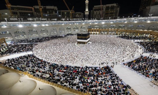 حج