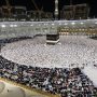 حج