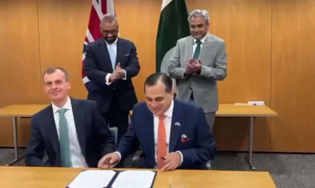 لیٹر آف انٹینٹ