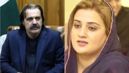 وزیراعلیٰ خیبرپختونخوا سوائے دھمکی کے کچھ نہیں کرسکتے، عظمیٰ بخاری