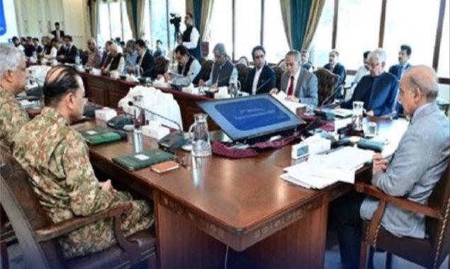 نیشنل ایکشن پلان؛ ایپیکس کمیٹی کا داخلی سلامتی کو ہر صورت میں یقینی بنانے پر اتفاق