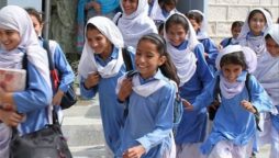 سرکاری اسکولوں میں زیرِ تعلیم طلباء کے لئے بڑی خوشخبری