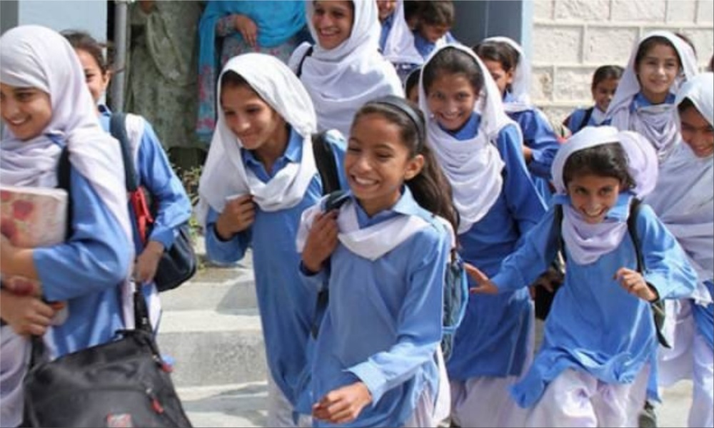سرکاری اسکولوں میں زیرِ تعلیم طلباء کے لئے بڑی خوشخبری
