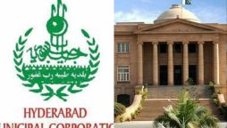 حیدرآباد میونسپل کارپوریشن کے تمام اکاؤنٹس منجمد