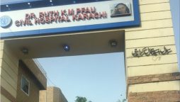 سول اسپتال کراچی میں 36 کروڑ روپے مالیت کی کینسر کی دوائیں چوری ہوگئیں