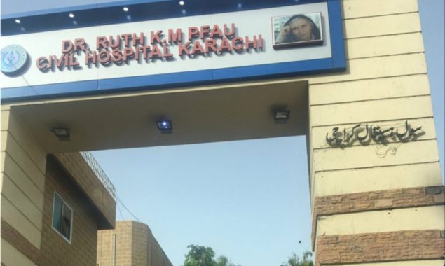 سول اسپتال کراچی میں 36 کروڑ روپے مالیت کی کینسر کی دوائیں چوری ہوگئیں
