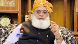 مولانا فضل الرحمان