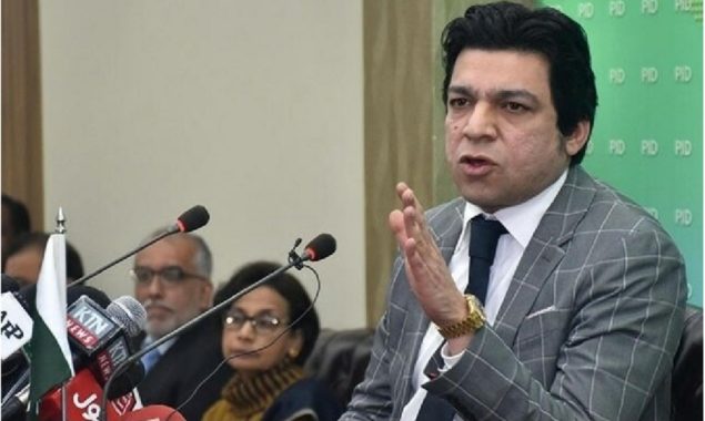 آپریشن ہوگا اور ڈنکے کی چوٹ پر ہوگا، فیصل واوڈا