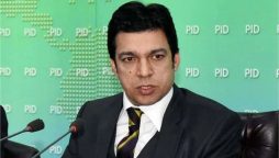 فیصل واوڈا کی وزیر اعظم کے بیان پر تنقید