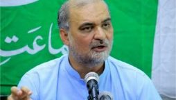 امیر جماعت اسلامی