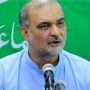 امیر جماعت اسلامی