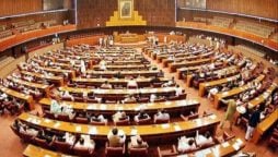 قومی اسمبلی
