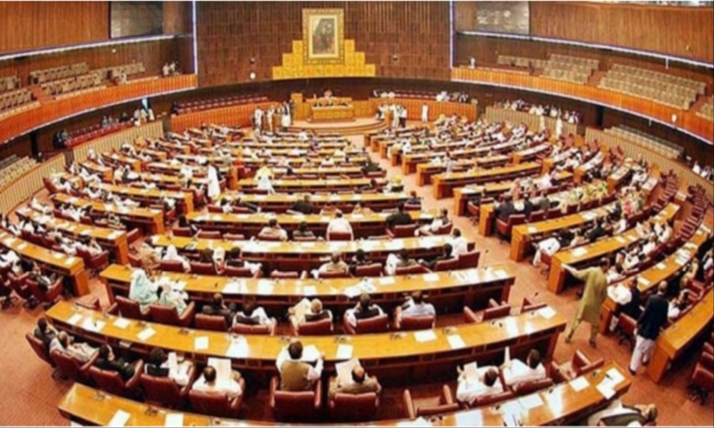 قومی اسمبلی