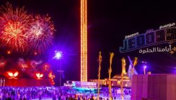 جدہ سیزن 2024 کا افتتاح