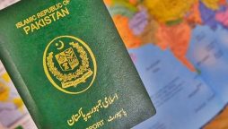 پاسپورٹ