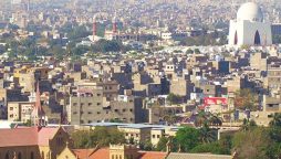 گرمی