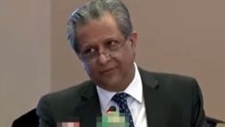 اعظم نذیر تارڑ