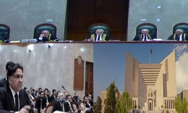 سپریم کورٹ