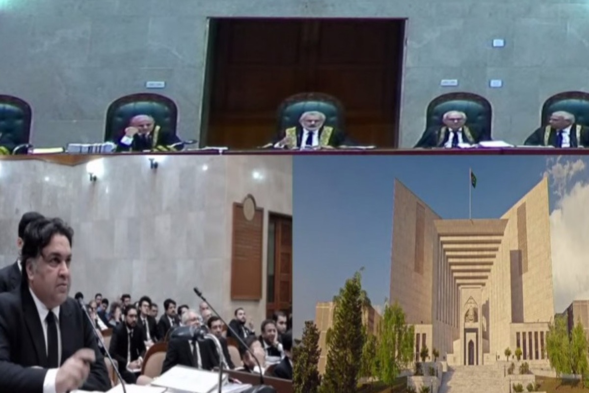 سپریم کورٹ
