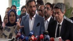 توہین عدالت کیس میں معافی کی درخوات مسترد ہونے پر مصطفیٰ کمال کا بیان