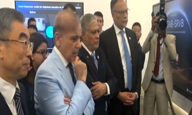 وزیراعظم شہبازشریف