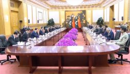 شہباز شریف کی وفد کے ہمراہ چینی وزیراعظم سے ملاقات