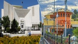 مونال ریسٹورنٹ کیس