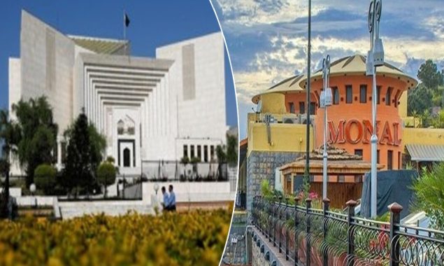 مونال ریسٹورنٹ کیس