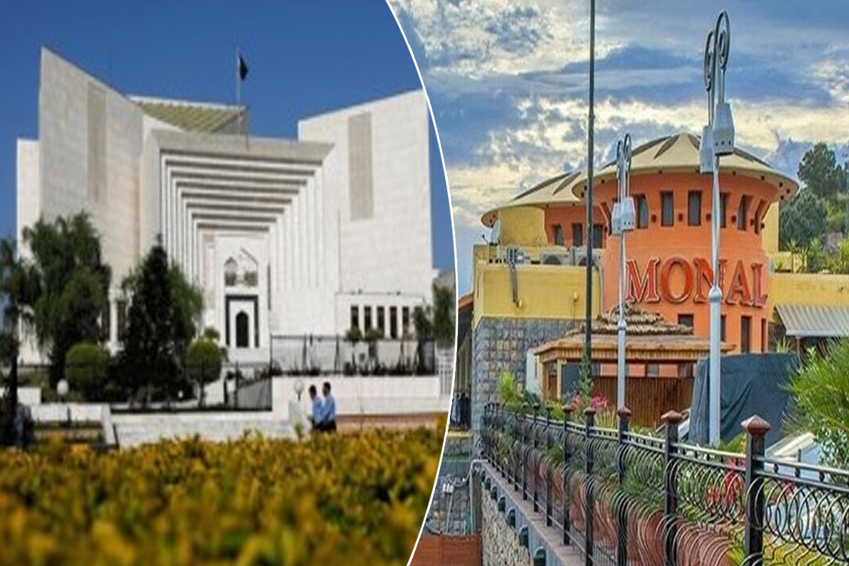 مونال ریسٹورنٹ کیس