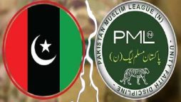 پیپلز پارٹی، ن لیگ میں کشیدگی؛ حکومت کا ایک بار پھر اعلیٰ سطحی رابطہ