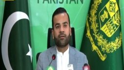 بیرسٹر عقیل ملک