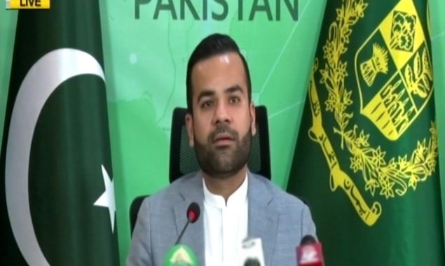 بیرسٹر عقیل ملک