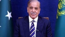 وزیراعظم