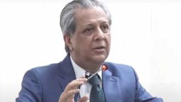 اعظم نذیر تارڑ