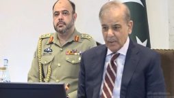 وزیراعظم