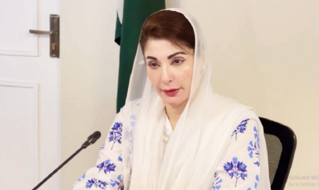مریم نواز
