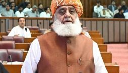 جے یو آئی ف