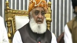 سربراہ جے یو آئی ف