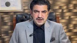شیر افضل مروت