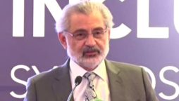 چیف جسٹس پاکستان